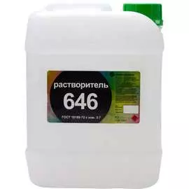 Растворитель Нефтехимик 646 6461000