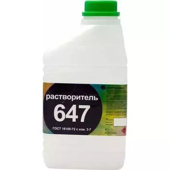 Растворитель Нефтехимик 647 6471000