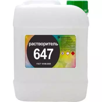 Растворитель Нефтехимик 647 647300000