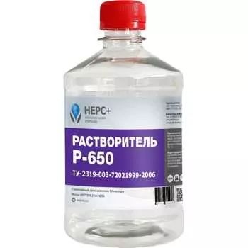 Растворитель НЕРС+ 800029