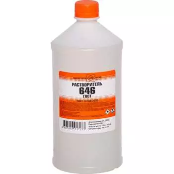 Растворитель НХП 646 4607059917233