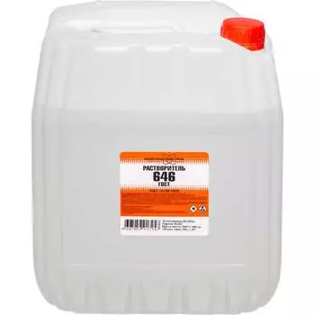 Растворитель НХП 646 4607059917257