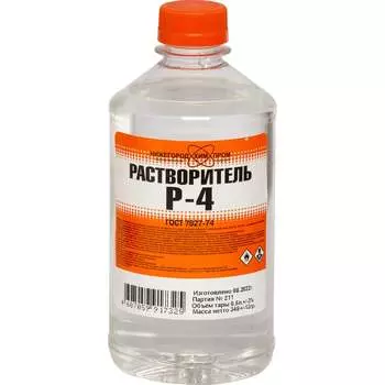 Растворитель НХП Р-4 4607059917325
