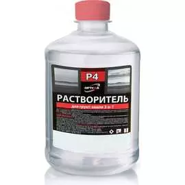 Растворитель Optima Р-4 11596912