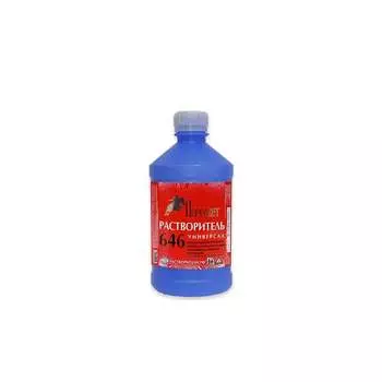 Растворитель Пересвет 646 Универсал 00-00000276