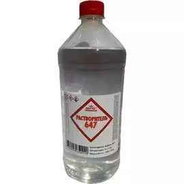 Растворитель RPG №647 4650098651651