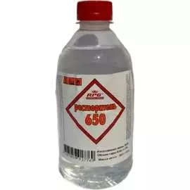 Растворитель RPG