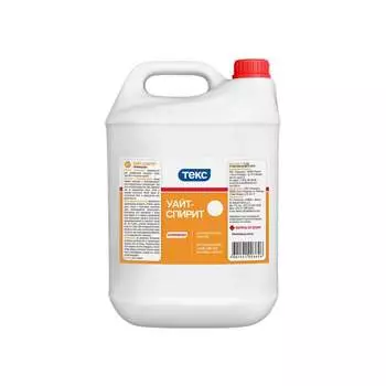 Растворитель Текс Уайт-спирит Универсал 700002195