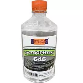 Растворитель Virtuoso