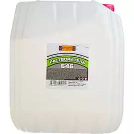 Растворитель Virtuoso 646 586227