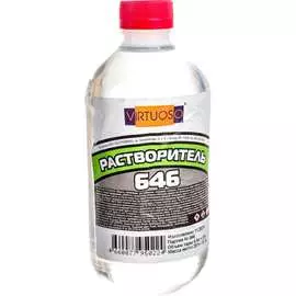 Растворитель Virtuoso 646 586326