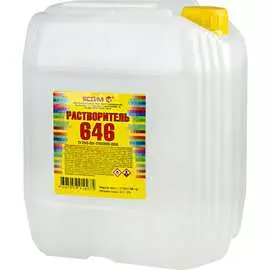 Растворитель ЯСХИМ 646 Евро 213410