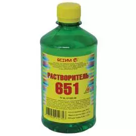 Растворитель ЯСХИМ 651 18813
