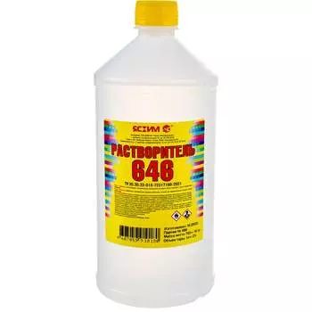 Растворитель ЯСХИМ 646 5495