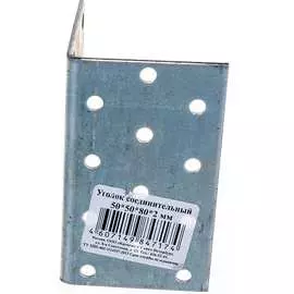 Равносторонний крепежный уголок КРЕПКО-НАКРЕПКО 47174