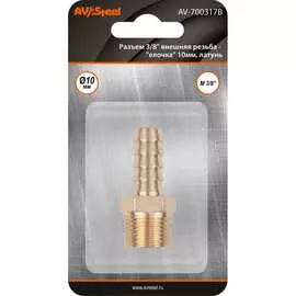 Разъем AV Steel AV-700317B