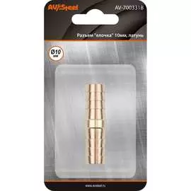 Разъем AV Steel AV-700331B