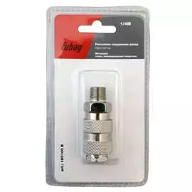 Разъемное соединение FUBAG 180100 B