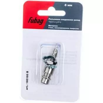 Разъемное соединение FUBAG 180160 B