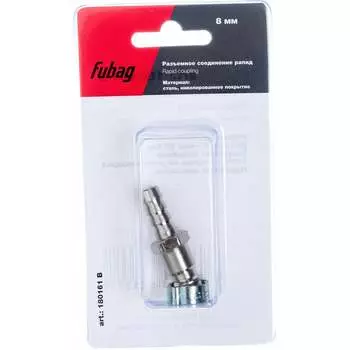 Разъемное соединение FUBAG 180161 B
