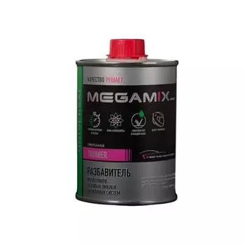 Разбавитель для базовых/базисных эмалей для металликов/акрилов Megamix 4673755209675