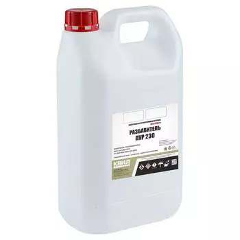 Разбавитель HardMax пур 230 4690417091850