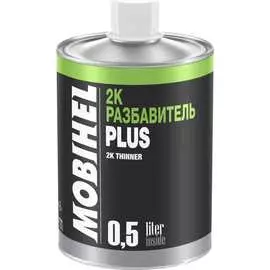 Разбавитель MOBIHEL PLUS 2K 40118501