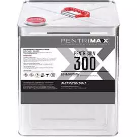 Разбавитель PentriMax PentriSolv 300 00-00000073