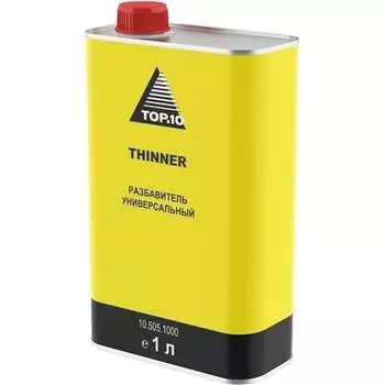 Разбавитель универсальный TOP.10 10.505.1000.
