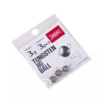 Разборные груз-головки Lucky John LJ Pro Series TUNGSTEN JIG BALL LJTB-003