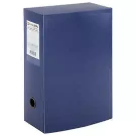 Разборный архивный короб BRAUBERG Energy 235375