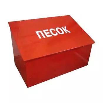 Разборный ящик для песка BlackWeld 140563bw