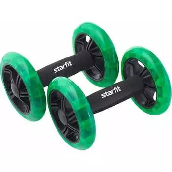 Раздельные ролики для пресса Starfit RL-107 УТ-00019236