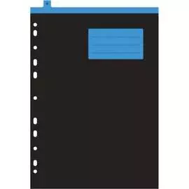 Разделитель листов Attache Selection 1036977