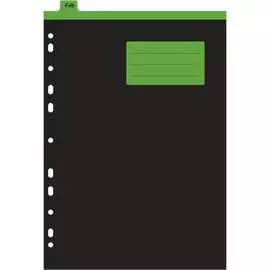 Разделитель листов Attache Selection 1036979