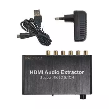 Разделитель сигнала PALMEXX PX/AY83