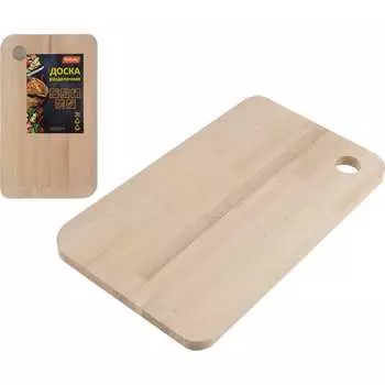 Разделочная доска Mallony Сonfondere 00 7388