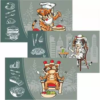 Разделочная доска МУЛЬТИДОМ Тигр Кайфолов MT88-406