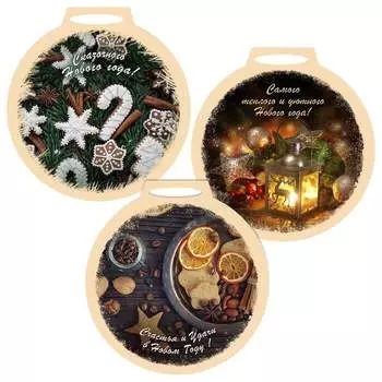 Разделочная доска МУЛЬТИДОМ