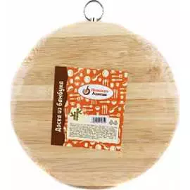 Разделочная доска Плошкин Ложкин