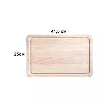 Разделочная доска ZorG