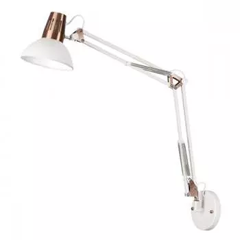 Раздвижное бра ODEON LIGHT