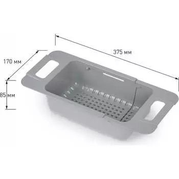 Раздвижной дуршлаг-сушилка ЗПИ "Альтернатива" М8409