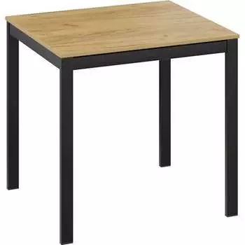 Раздвижной стол ТриЯ