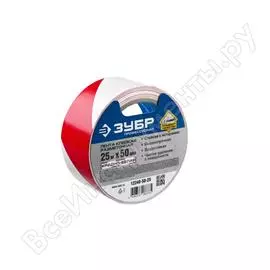 Разметочная клейкая лента ЗУБР Профессионал 12248-50-25