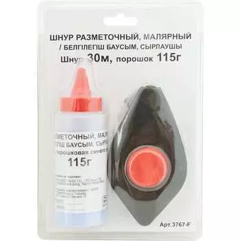 Разметочный малярный шнур Спец