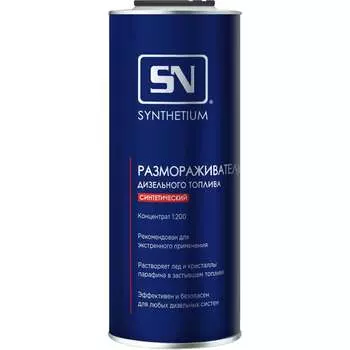 Размораживатель дизельного топлива SN SN1310