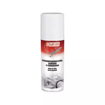 Размораживатель замков 3ton ТС-020 40343