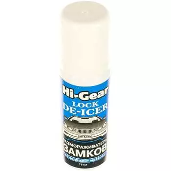 Размораживатель замков Hi-Gear HG6096