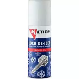 Размораживатель замков KERRY с силиконом, аэрозоль 75 мл KR-983